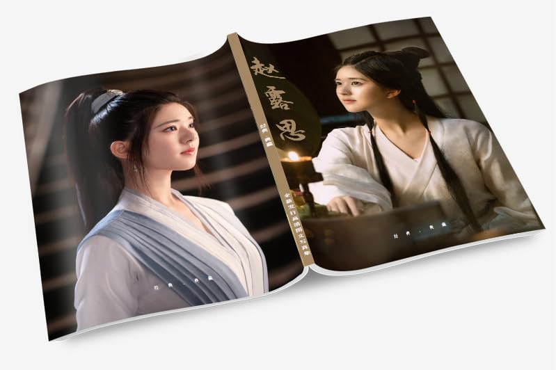 Amazon.co.jp: 月見竹取 趙露思 チャオルースー 中国俳優写真集 程少商